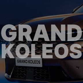 GRAND KOLEOS